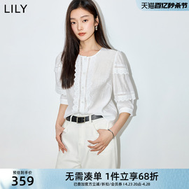 lily2024夏女装(夏女装，)优雅浪漫蕾丝宽松垂坠感泡泡袖七分袖白衬衫女