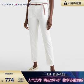 Tommy 女装通勤条纹织带腰带修身九分西装裤休闲裤WW0WW34703