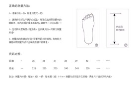 鞋子女秋季m欧美时尚英伦风圆头链子串珠厚底中跟小皮s鞋单鞋