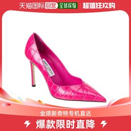 美国直邮jimmy choo 女士 高跟鞋尖头女鞋皮鞋