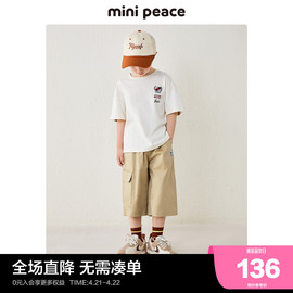 minipeace太平鸟童装，男童七分裤2023年夏季薄款工装中裤潮