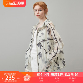 dfvc薄款透气户外连帽防晒衣女2024宽松印花时尚防晒服外套夏