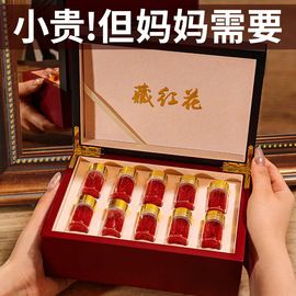 母亲节礼物送妈妈生日女士，实用适合老年人送给婆婆，的礼盒送礼长辈