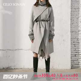 cellosonata21秋冬设计师品牌不规则下摆皮带双面呢大衣