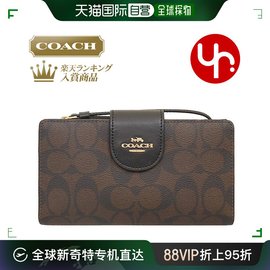 日本直邮Coach 蔻驰 女士 长款钱包 FC2874 C2874