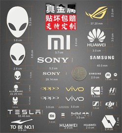 适用于华为索尼外星人三星哈苏柯达特斯拉大疆logo手机金属贴纸