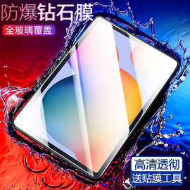 适用三星Galaxy平板电脑tabs6钢化膜tab s6lite屏幕samsung贴膜10.1防爆Galaxytabs6防摔p610/p615保护贴t860