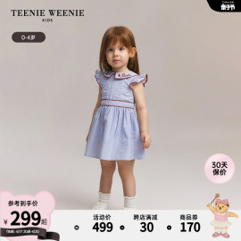 teenieweeniekids小熊童装，24年夏女宝宝，条纹翻领飞袖连衣裙