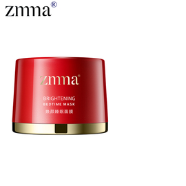 zmma芝蔓焕颜睡眠面膜55G免洗嫩肤滋润补水保湿 化妆品