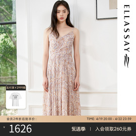 ELLASSAY歌力思24夏100%桑蚕真丝法式碎花茶歇裙吊带连衣裙女