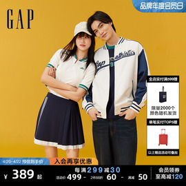 gap男女装春季2024logo复古撞色拼接夹克外套棒球服877532