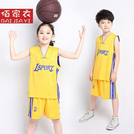 2021夏季男女童儿童篮球服中大童NBA球队篮球服装运动套装