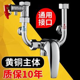 混合阀100mm卫生间洗澡冷热水，混合阀门混水阀二进一出热水器u型阀