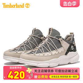 timberland添柏岚户外男vibram底防滑徒步登山鞋，a2m7ua2m86