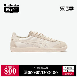 Onitsuka Tiger鬼塚虎TOKUTEN米白色休闲运动复古德训鞋