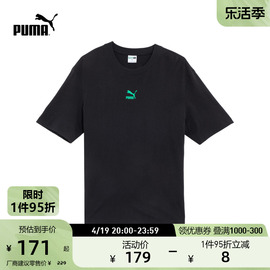 PUMA彪马男女休闲印花纯棉短袖T恤SUMMER SKATING TEE 630111