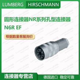 德国lumberg隆堡 N11R EF S 圆形插座连接器，孔型，带屏蔽议价