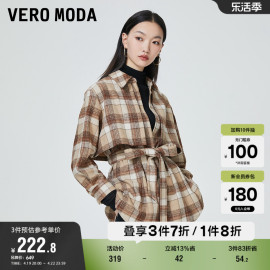 veromoda奥莱衬衫春秋直筒复古格子，简约系带气质百搭上衣女