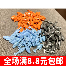 兼容乐高小颗粒 64648拼插积木配件动物场景装饰道具10条小鱼moc