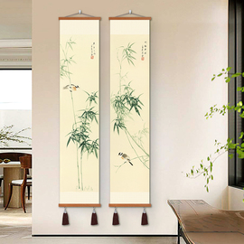 新中式书房挂轴竹报平安装饰画茶室餐厅挂画竖版走廊，过道墙壁画