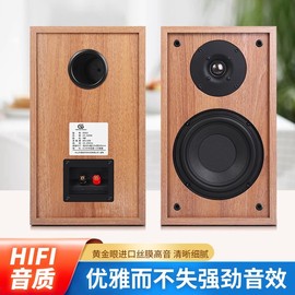 6.5寸hifi有源无源音箱 蓝牙音响环绕 电视音箱 同轴声卡音响2.0