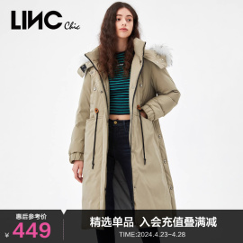 lincchic金羽杰羽绒服女收腰休闲派克服长款羽绒服女冬季944368