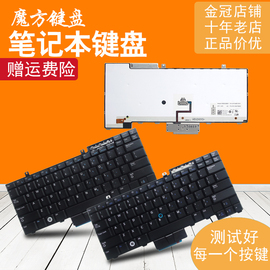 适用DELL 戴尔 E6400 E6410 M4400 M2400 E6500 M4500 E6510 键盘