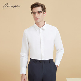 乔治白春秋男士商务白色衬衫尖领长袖衬衣职业工装修身工作服上衣
