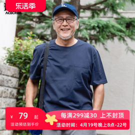 爷爷夏装中老年人男装爸爸短袖t恤中年老爸夏季老人纯棉衣服上衣