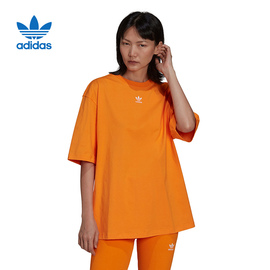 adidas阿迪达斯三叶草女子运动休闲圆领，纯色大码短袖t恤hf7476