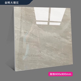 合肥瓷砖800x800全抛釉地板砖，金钢石绿玻化砖，背景墙砖中式客厅