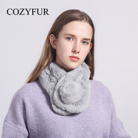 cozyfur獭兔毛围脖女2023冬季韩版保暖加厚可爱毛球皮草围巾