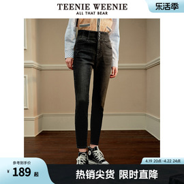 teenieweenie小熊春装学院风搭配高腰修身牛仔裤长裤子女