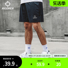 准者运动短裤男夏季梭织速干休闲透气跑步篮球运动健身训练五分裤