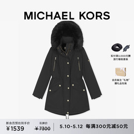 MICHAEL KORS 女士棉质收腰派克大衣长款保暖连帽外套