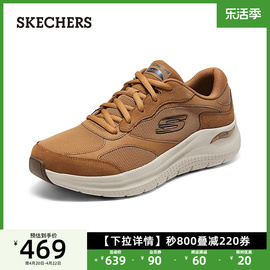 skechers斯凯奇2024男士跑步鞋时尚，休闲鞋轻质厚底吸震运动鞋