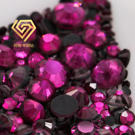 中东钻紫红色平底钻diy指甲钻石饰品美甲透明散钻玻璃手工水钻