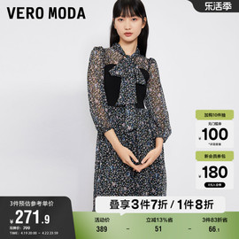 veromoda奥莱连衣裙，夏季甜美浪漫碎花，七分袖优雅雪纺裙子女