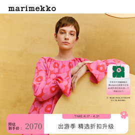 unikko游霓可印花marimekko2023秋冬时尚，红色长袖连衣裙