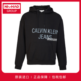 calvinklein男士2024春季全棉，宽松型套头卫衣ck纯棉，套头衫潮