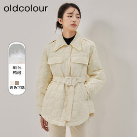 oldcolour2022冬季气质收腰显瘦轻薄保暖羽绒服女O41092178-1599