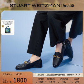 SW OWEN BUCKLE LOAFER 春夏低跟圆头马蹄扣小皮鞋平底乐福鞋女