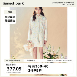 sunsetpark日落公园侯麦的春天原创少女，奶油碎花风衣中长款外套