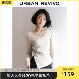 UR2024春季女装时尚气质不规则褶皱修身V领T恤UWG440031