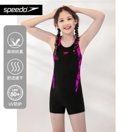 Speedo/速比涛儿童泳衣青少年三角连体泳衣ins风泳装抗氯舒适