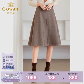 Gowani/乔万尼2023秋冬半身裙a字版千鸟格气质高级ET4D806805