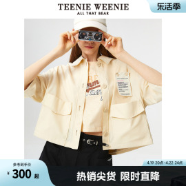 teenieweenie小熊夏季薄款宽松休闲文艺外套上衣女，复古莱赛尔