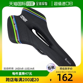 日本直邮GORIX自行车零配件自行车低反弹鞍座黑色彩条配色
