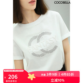 cocobella重工珠绣字母凉感t恤女夏休闲(夏休闲)白色冰氧吧短袖ts616b