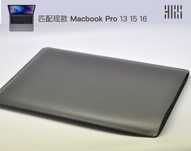适用于苹果笔记本macbookpro13141516寸保护套皮套直插内胆包